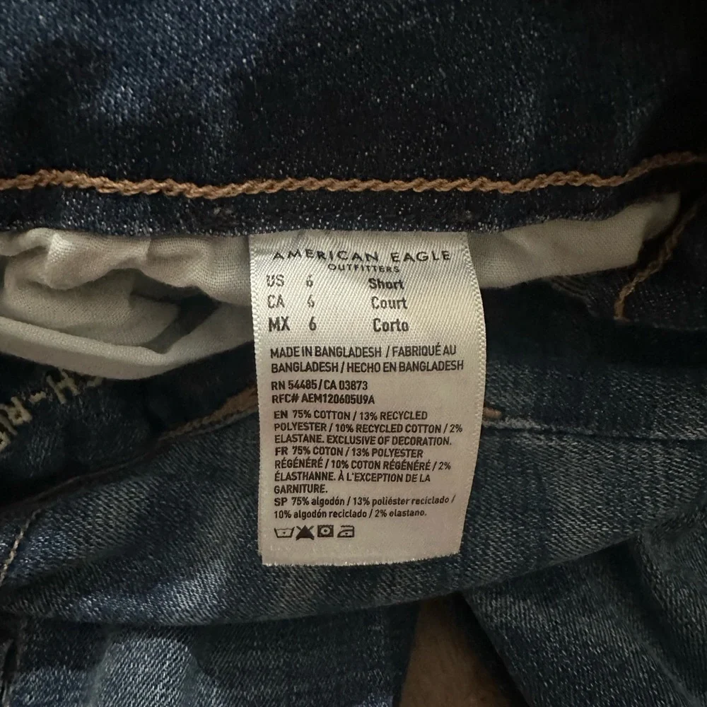 AE Jeggings - Picture 5 of 5